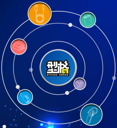 型格商城app 型格商城app