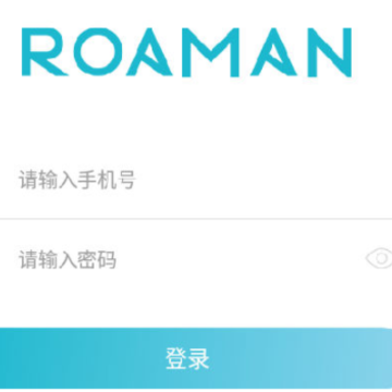 罗曼护理(罗曼电动牙刷) 罗曼护理(罗曼电动牙刷)