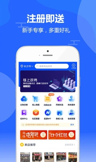 起源库 起源库