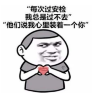 ���ñ����app