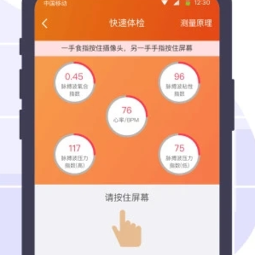 ��챦��Ѫѹ������������