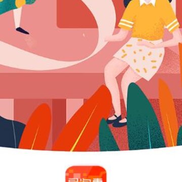 ���Ի�app