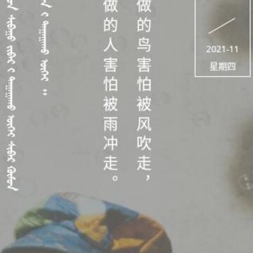 �ɹ��ķ���ʵ�app