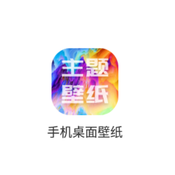 �ֻ������ֽapp