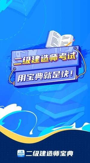 ��������ʦ����app����