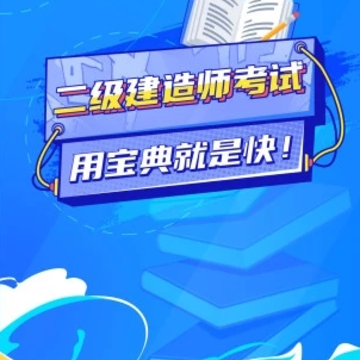 ��������ʦ����app����