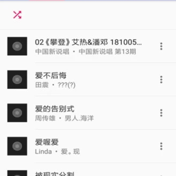 ���ֲ�����HiFi
