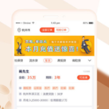 �Ŵ�ţţapp