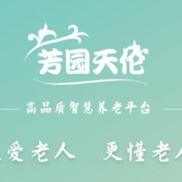 ��԰����app