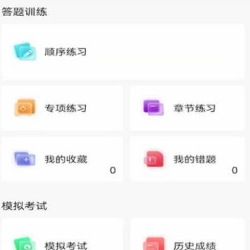 ���мݿ�app
