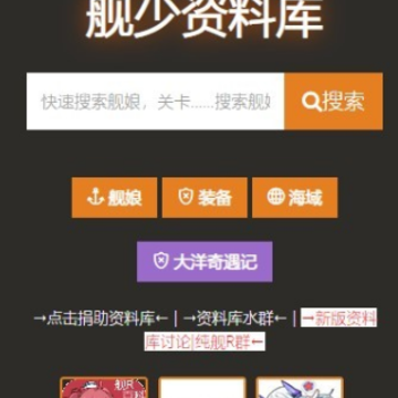 �������Ͽ�app