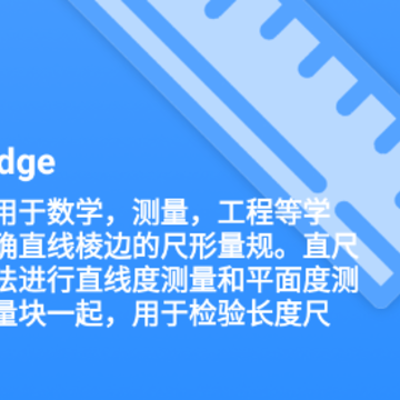 ���׳�app