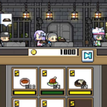 �Ի�����(SukimaRestaurant)