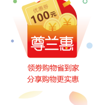 ������app