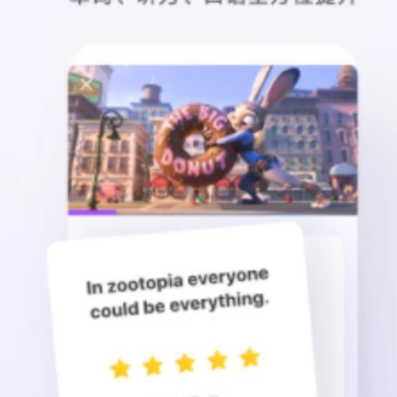 ��Ѷ�����app����
