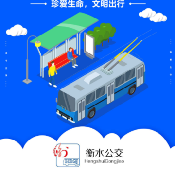 ��ˮ���Ϲ���app