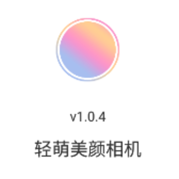 �����������app