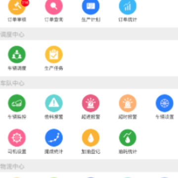 �����������Ŷ�app����