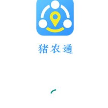 猪农通app 猪农通app