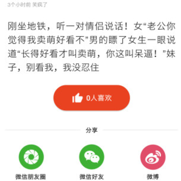 ������Ѷapp����