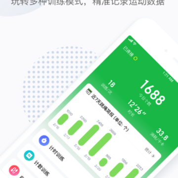 С��ͬѧapp