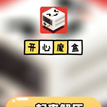 ���ı���APP