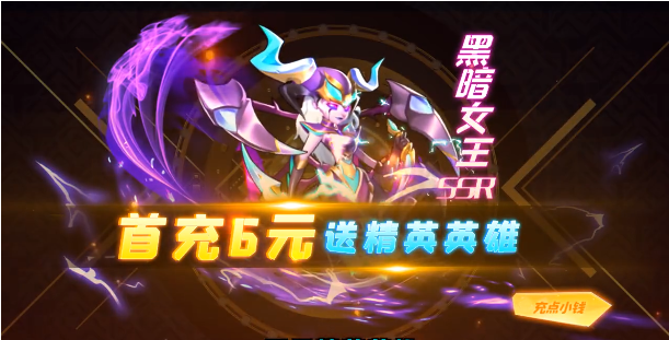 ���鴫˵Ӣ�۶Ծ�v1.0 ��׿��