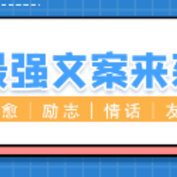 ��ǿ�İ���Ϯapp