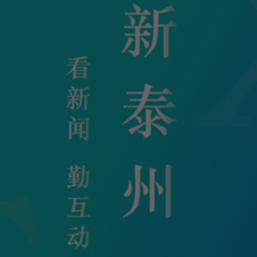 ��̩��app