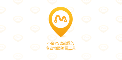 地图编辑器app 地图编辑器app