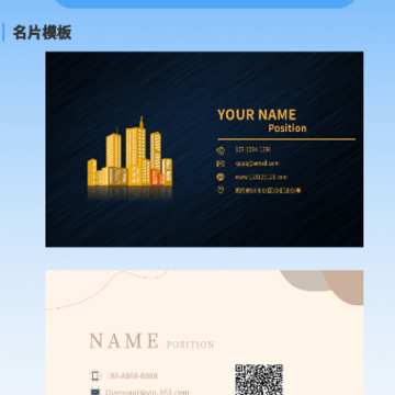 ����������Ƭ����app