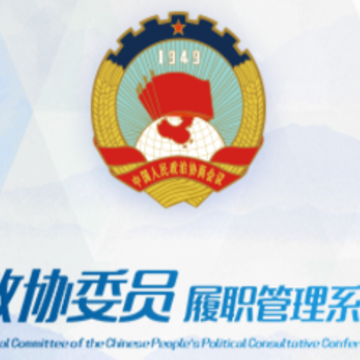 �ǻ���Э��app