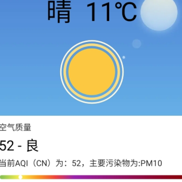 2��վapp