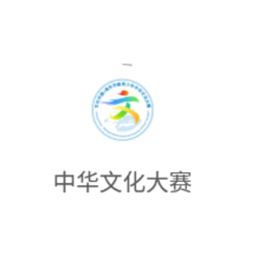 �л��Ļ�����app