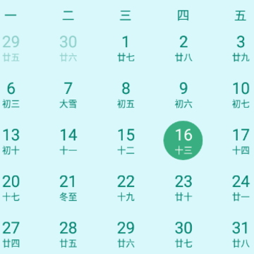 �л�����������app