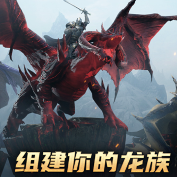 阿瓦隆之王魅族手机版 阿瓦隆之王魅族手机版