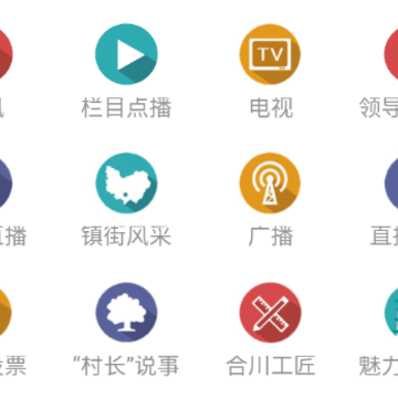 �ϴ��ֻ�̨app