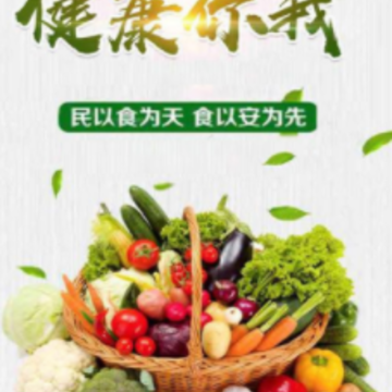 ʳ���޳�app