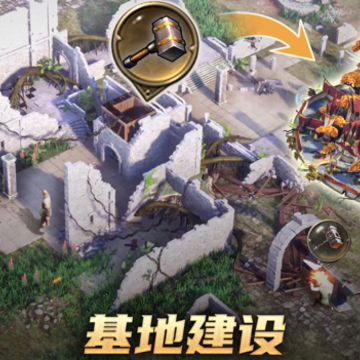 阿瓦隆之王OPPO客户端 阿瓦隆之王OPPO客户端