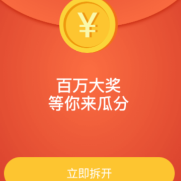 ����תapp