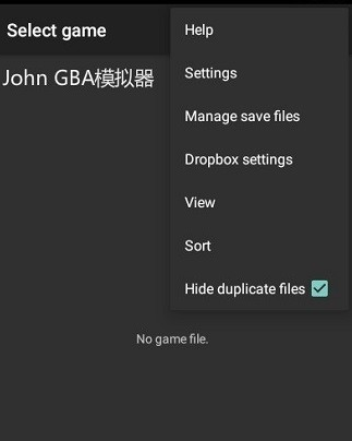 john gba模拟器汉化版 john gba模拟器汉化版