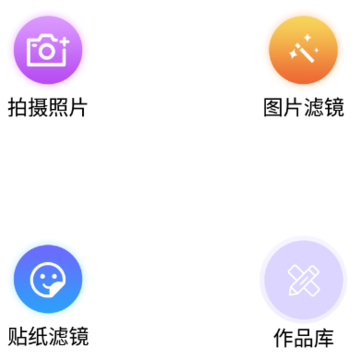 ��ױ���app