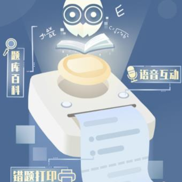 è̫��ѧϰ��app