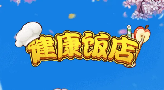 ����������Ϸ