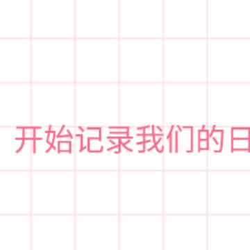 �ƻ��ܼ�app
