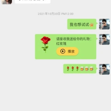 ����Լ��app����