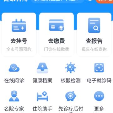 ����̨��app