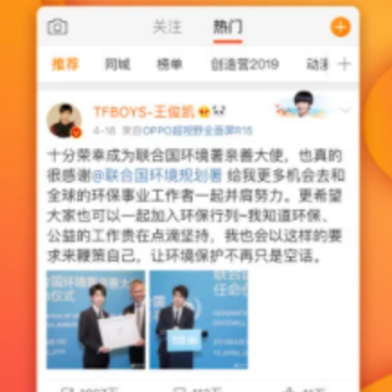 ����΢��4G��