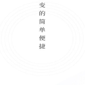 ����app