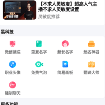 lx��������120֡����Ǵ�ȫ
